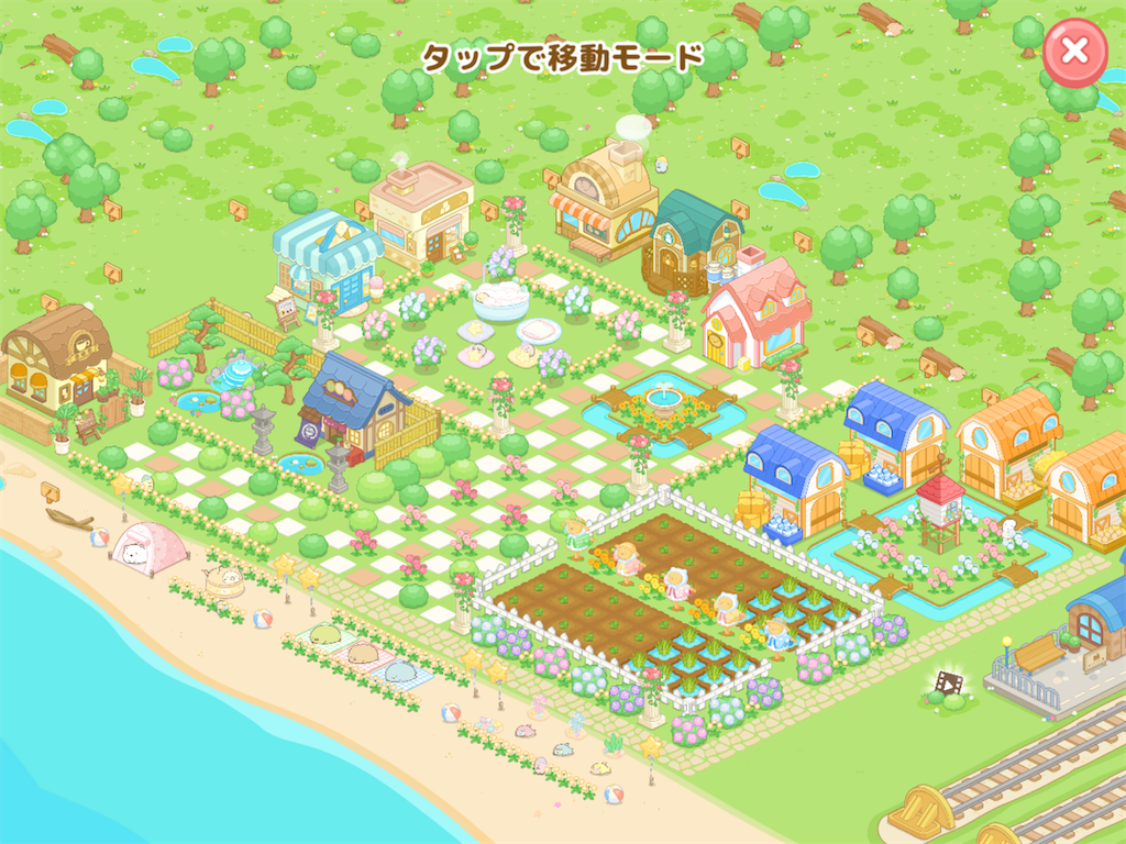f:id:snowrabbit21:20210803143316p:image