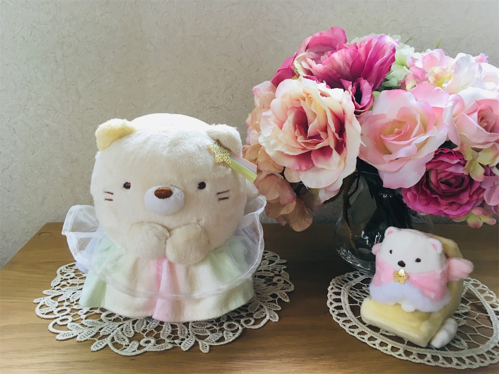 f:id:snowrabbit21:20210804121727j:image