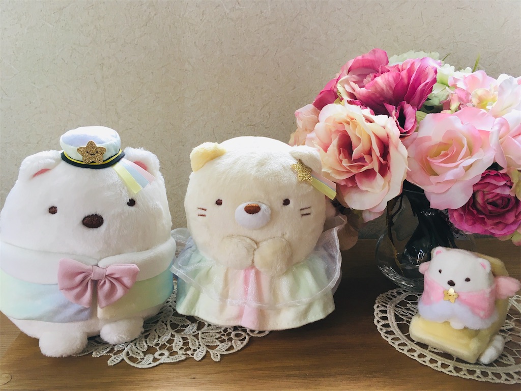 f:id:snowrabbit21:20210804121734j:image