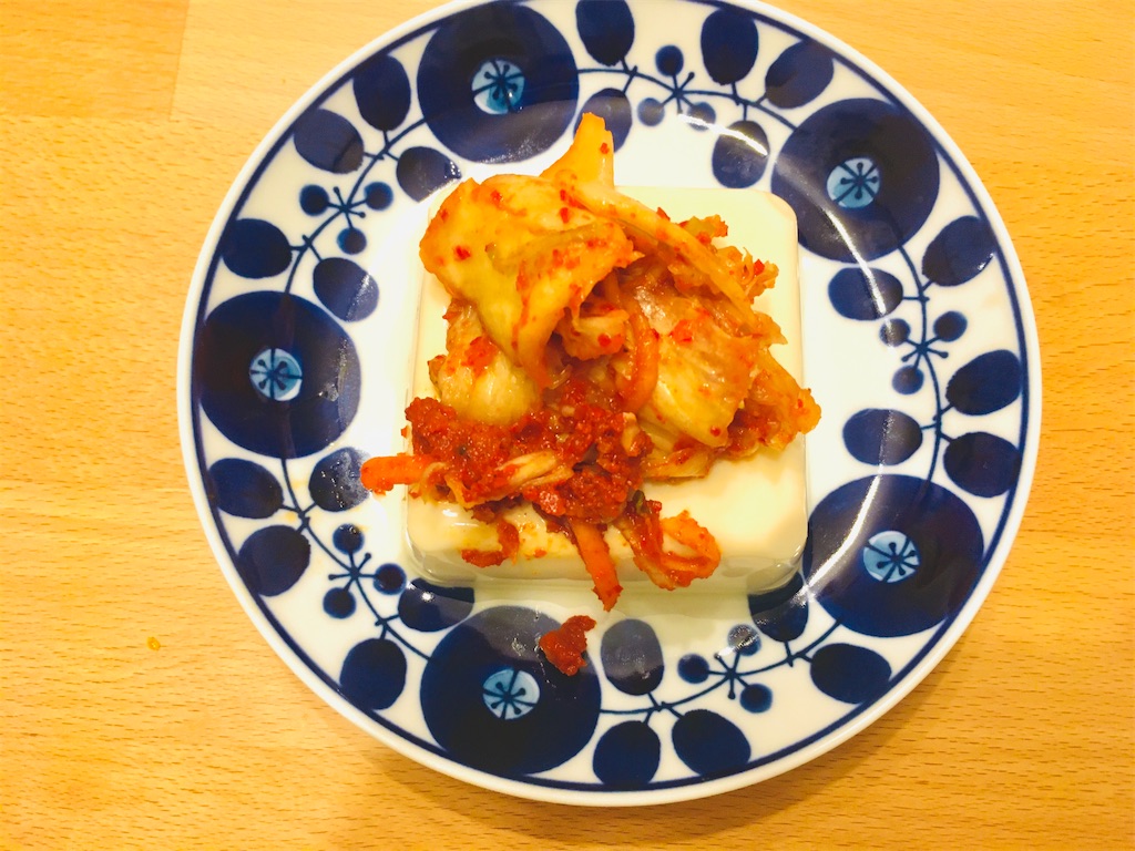 f:id:snowrabbit21:20210806171440j:image f:id:snowrabbit21:20210806171440j:image