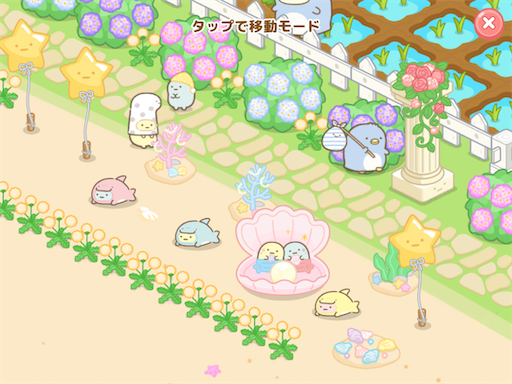 f:id:snowrabbit21:20210813155042p:image f:id:snowrabbit21:20210813155042p:image