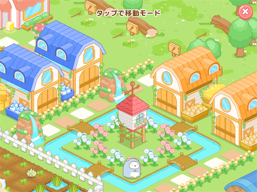 f:id:snowrabbit21:20210814162607p:image f:id:snowrabbit21:20210814162607p:image