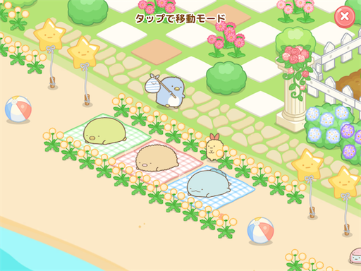 f:id:snowrabbit21:20210814162611p:image f:id:snowrabbit21:20210814162611p:image