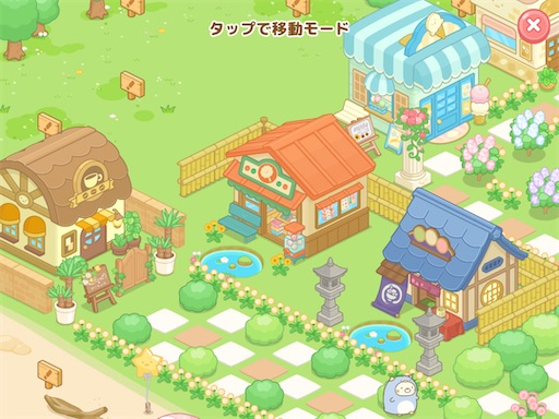f:id:snowrabbit21:20210817212232j:image