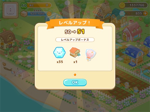 f:id:snowrabbit21:20210817212249j:image