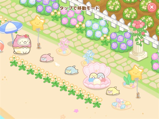 f:id:snowrabbit21:20210821222531j:image