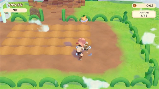 f:id:snowrabbit21:20210830083223j:image