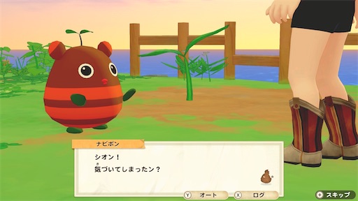 f:id:snowrabbit21:20210830083226j:image