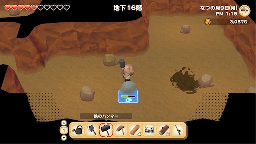 f:id:snowrabbit21:20210830083228j:image