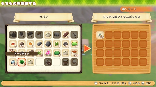 f:id:snowrabbit21:20210830115748j:image