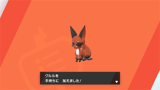 f:id:snowrabbit21:20210909072550j:image