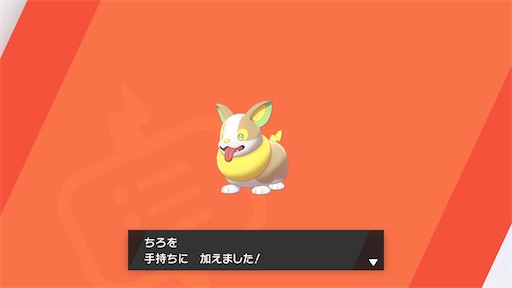 f:id:snowrabbit21:20210909072558j:image