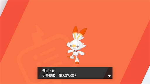 f:id:snowrabbit21:20210909072602j:image