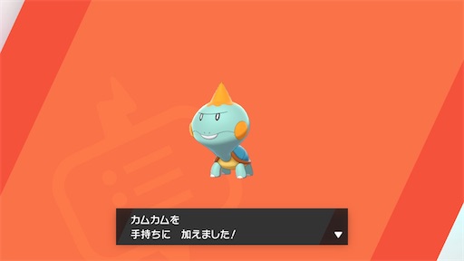 f:id:snowrabbit21:20210909072604j:image