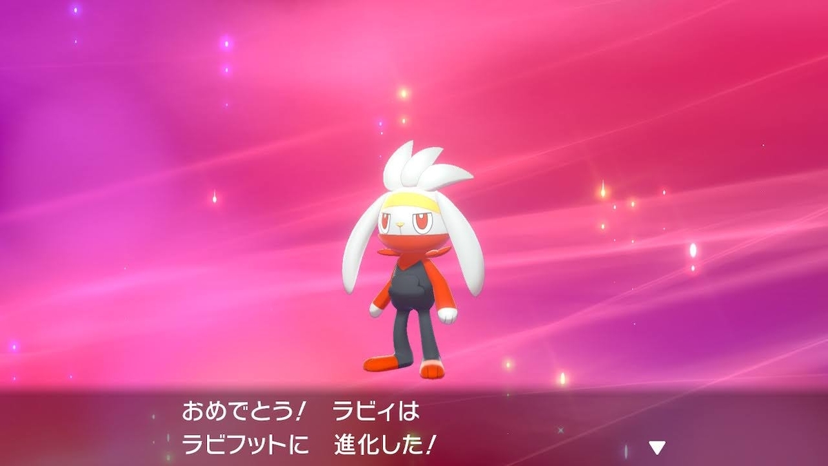 f:id:snowrabbit21:20210911170508j:plain