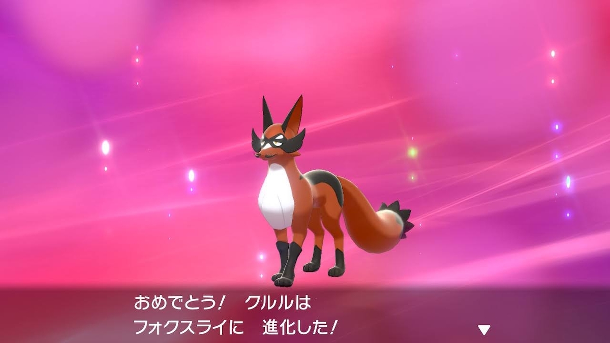 f:id:snowrabbit21:20210911170521j:plain