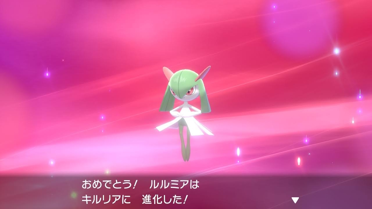 f:id:snowrabbit21:20210911170545j:plain