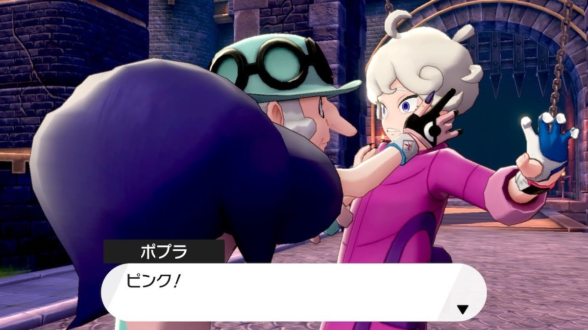 f:id:snowrabbit21:20210915112154j:plain