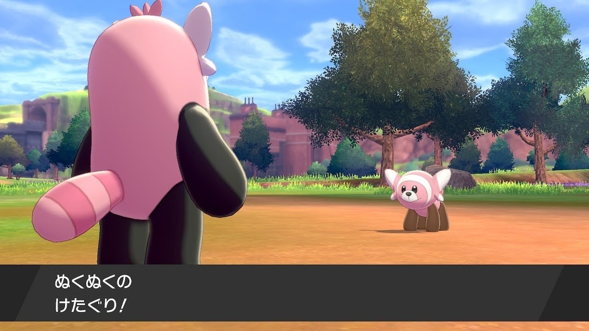 f:id:snowrabbit21:20210915112247j:plain