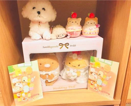 f:id:snowrabbit21:20211220163902j:image