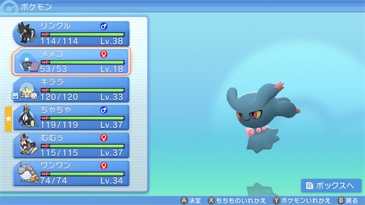 f:id:snowrabbit21:20211231171749j:image