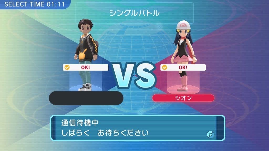 f:id:snowrabbit21:20220104175821j:plain