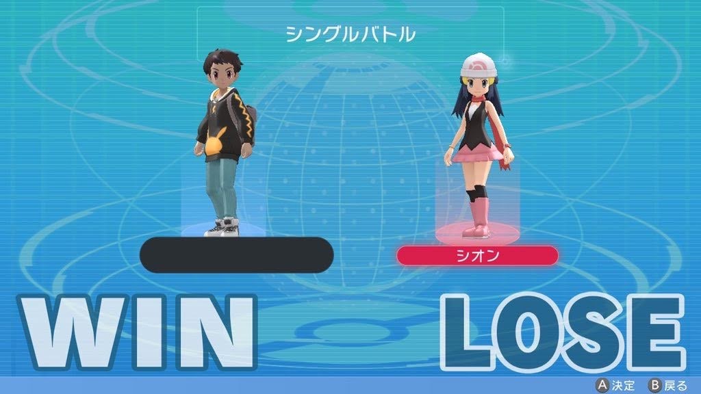 f:id:snowrabbit21:20220104175849j:plain
