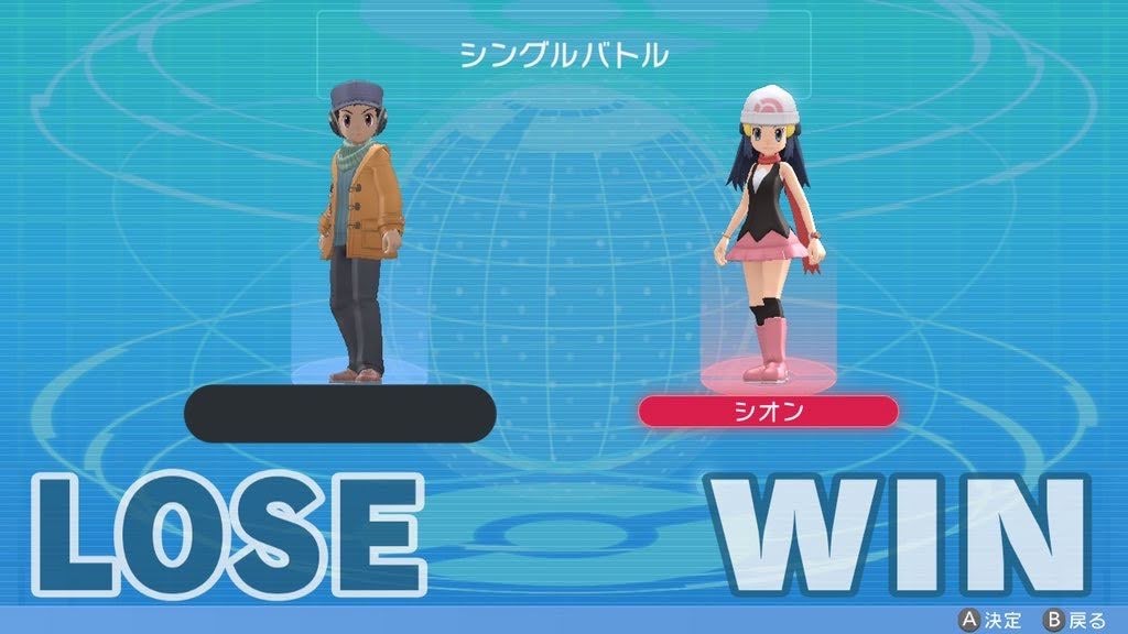 f:id:snowrabbit21:20220104180246j:plain
