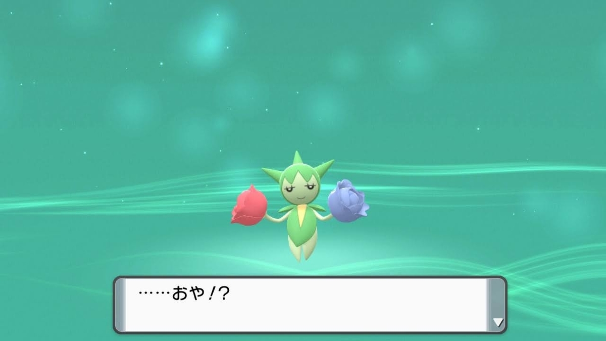 f:id:snowrabbit21:20220109191125j:plain