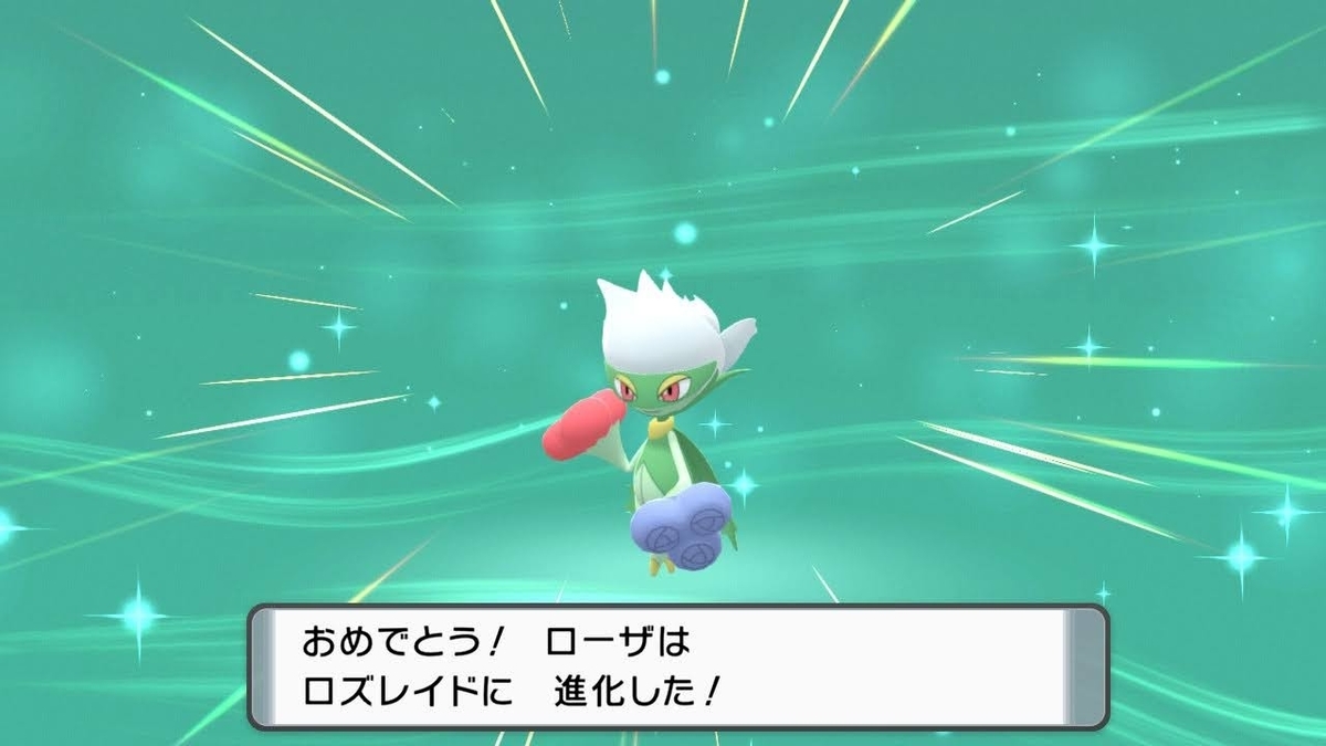 f:id:snowrabbit21:20220109191128j:plain
