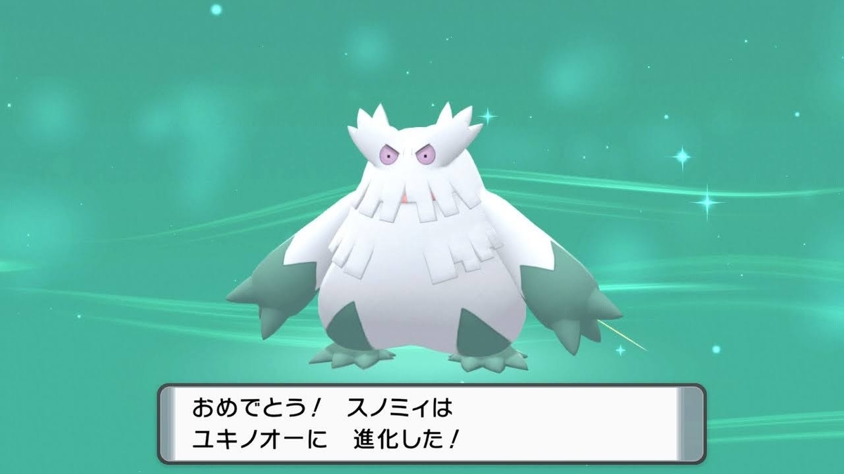 f:id:snowrabbit21:20220111125855j:plain