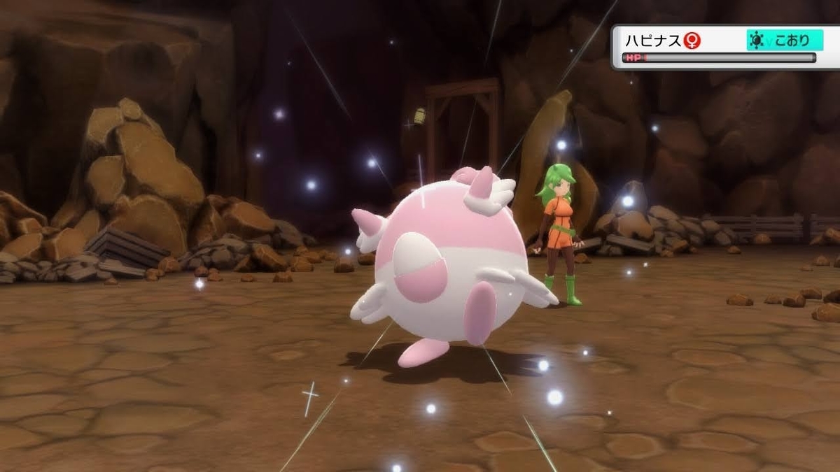 f:id:snowrabbit21:20220111125915j:plain