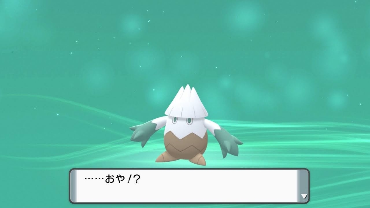 f:id:snowrabbit21:20220111125953j:plain