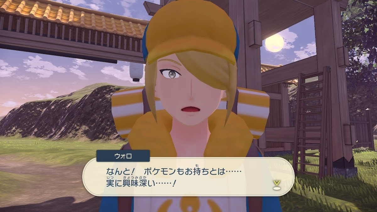 f:id:snowrabbit21:20220131145717j:plain