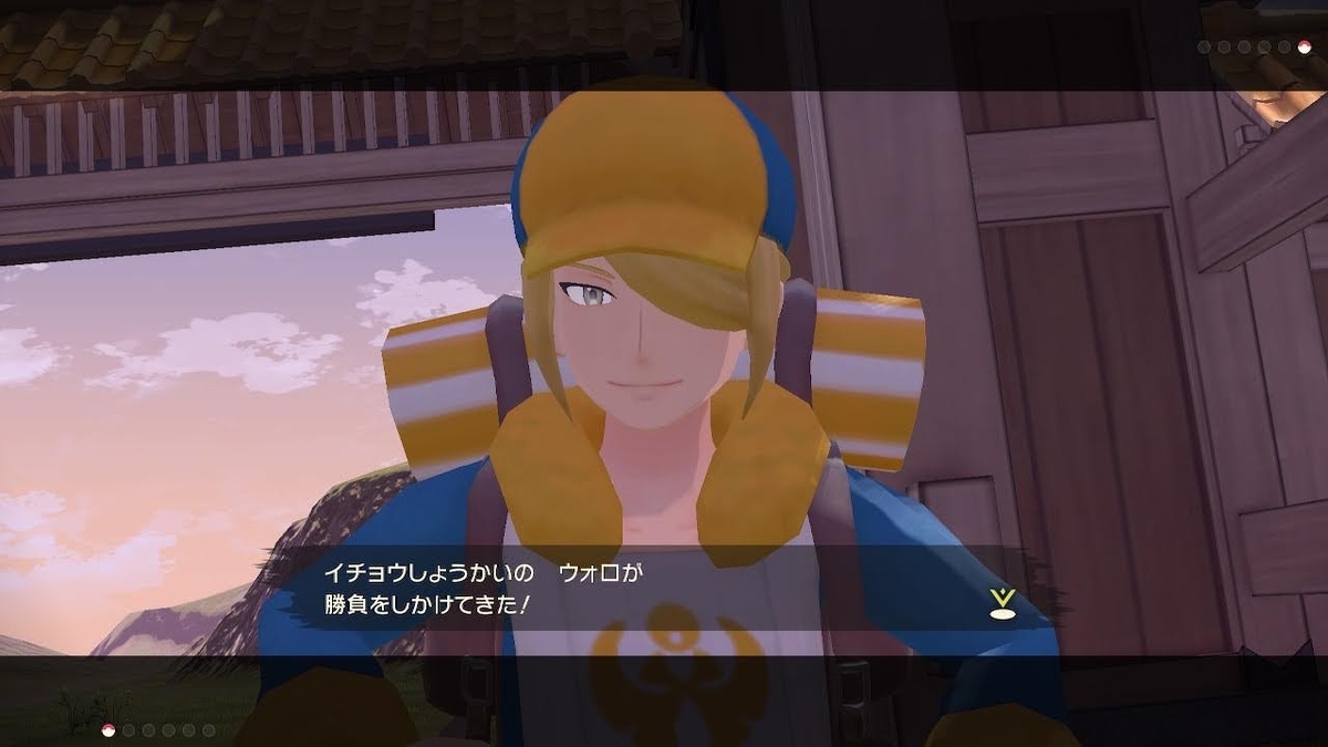 f:id:snowrabbit21:20220131145721j:plain