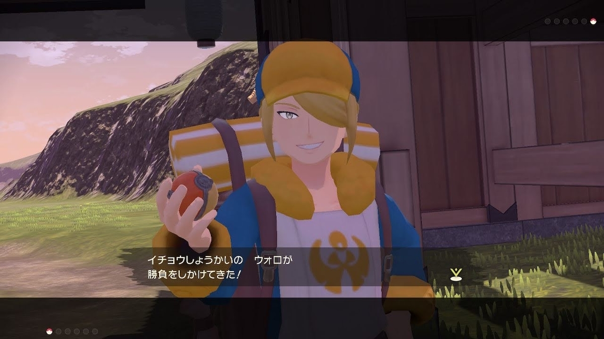 f:id:snowrabbit21:20220131145736j:plain