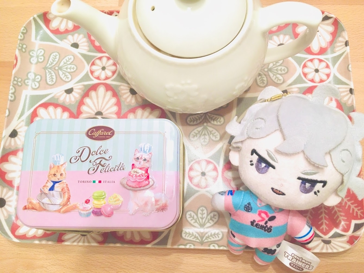 f:id:snowrabbit21:20220219135204j:plain