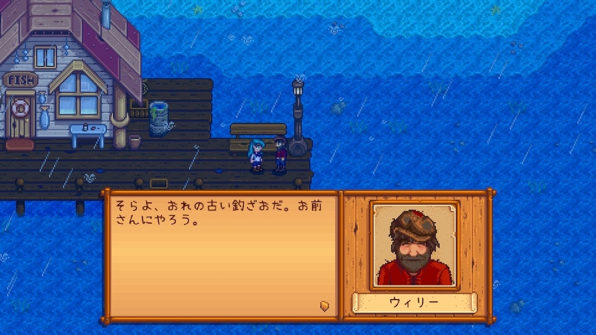 f:id:snowrabbit21:20220411154525j:plain
