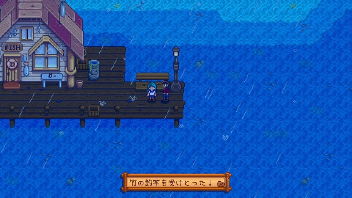 f:id:snowrabbit21:20220411154542j:plain
