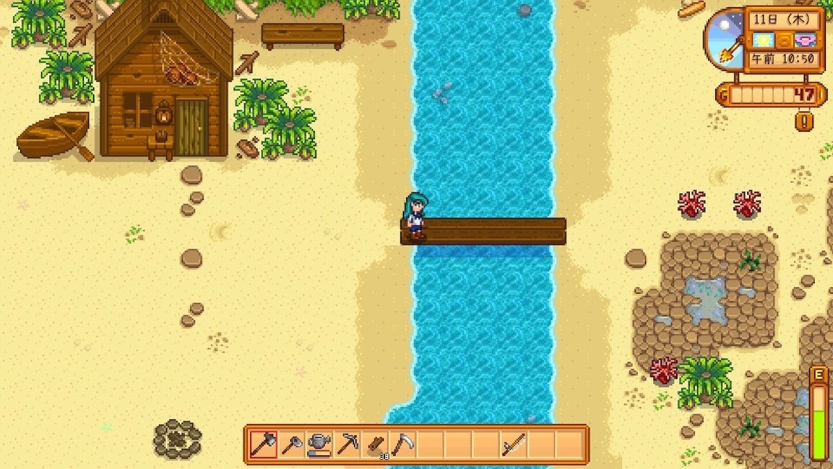 f:id:snowrabbit21:20220411154548j:plain