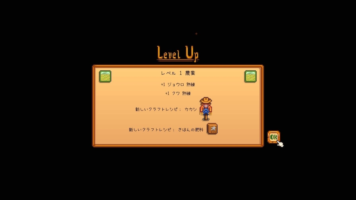 f:id:snowrabbit21:20220411154617j:plain
