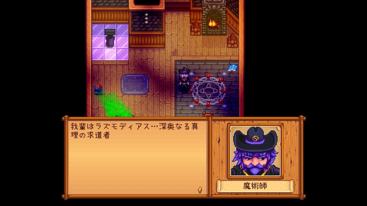 f:id:snowrabbit21:20220411154639j:plain