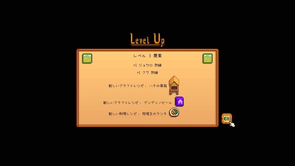 f:id:snowrabbit21:20220415170527j:plain