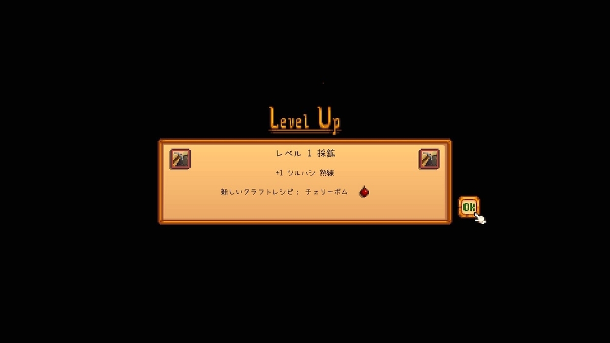 f:id:snowrabbit21:20220415170529j:plain