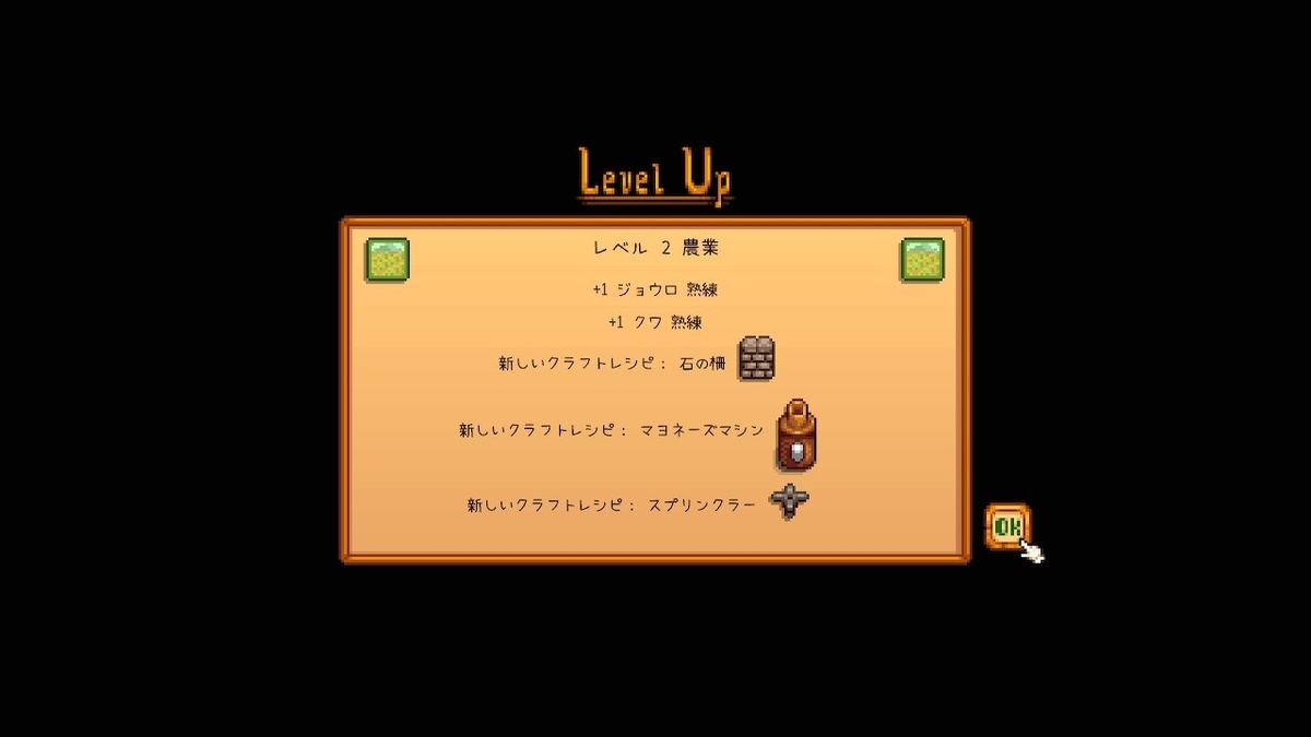 f:id:snowrabbit21:20220415170532j:plain