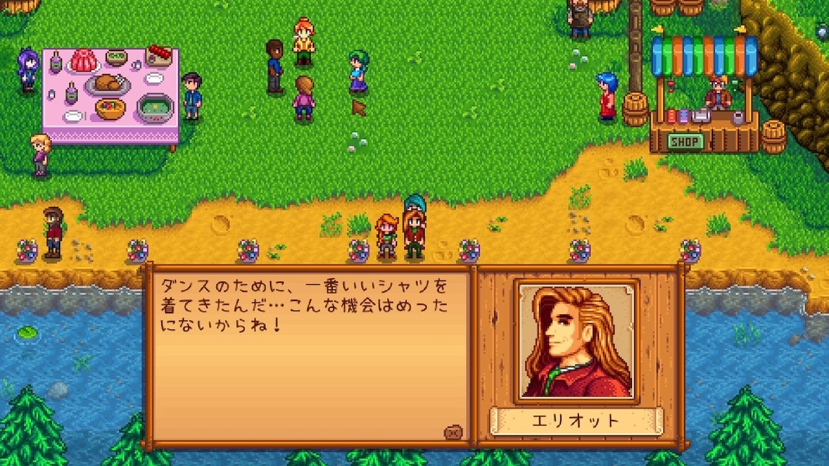f:id:snowrabbit21:20220417132859j:plain