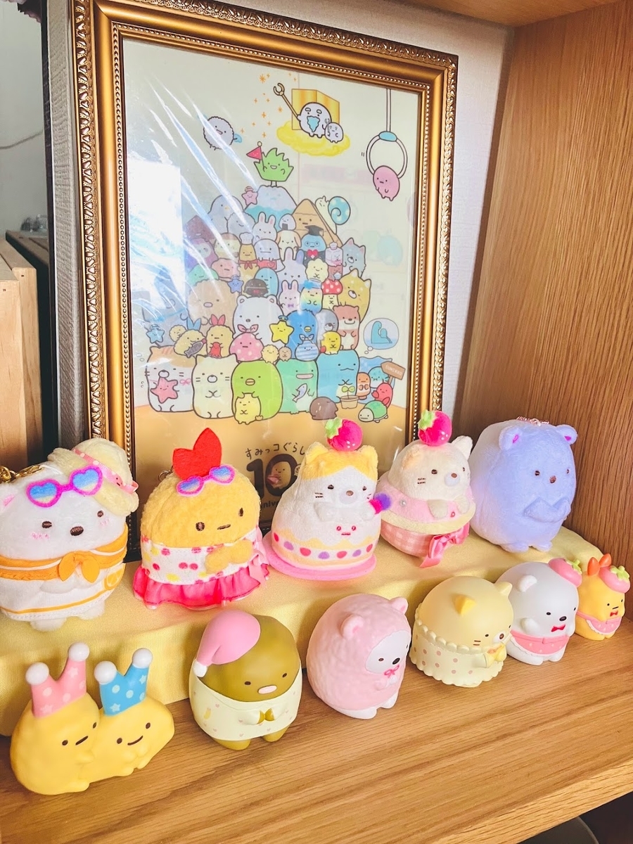 すみっコぐらし一番くじの結果とプライズの10周年記念ねこちゃん
