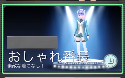 f:id:snowrabbit21:20221015173818j:image