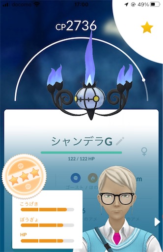 f:id:snowrabbit21:20221015173821j:image