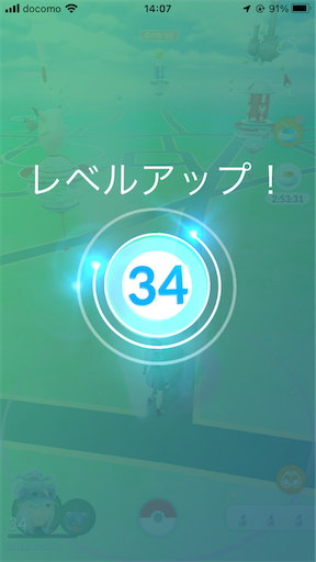 f:id:snowrabbit21:20221015173830p:image
